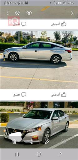 نيسان ألتيما